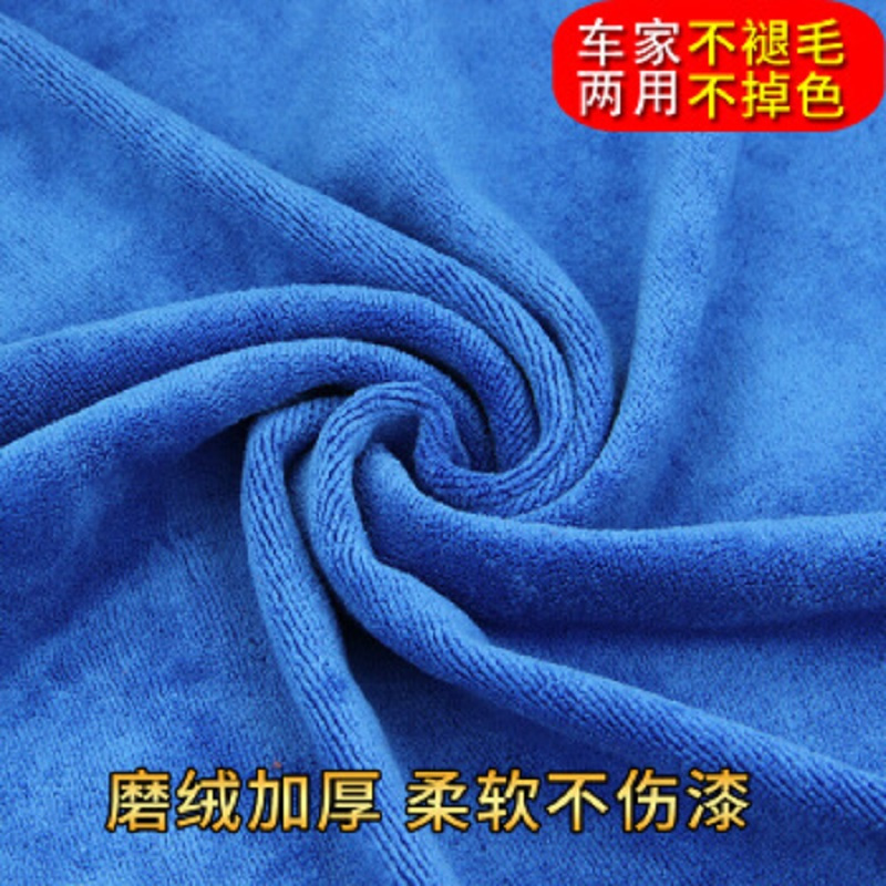 e车坊 车载洗车套装自助洗车专用(配折叠水桶) XC07