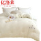 亿洛莱 子母被 200*230cm 4斤+6斤 床