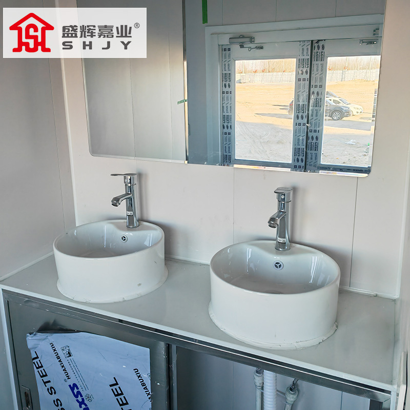盛辉嘉业 户外厕所市政无障碍公厕景区公园工地临时厕所金属雕花板平顶移动厕所定制高清大图