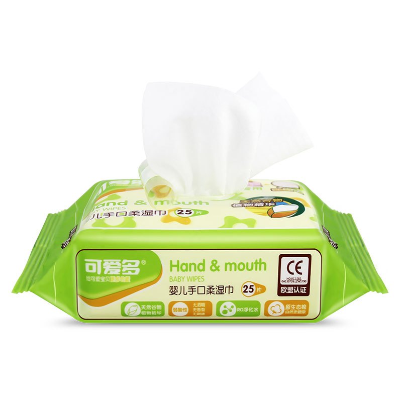 可爱多婴儿手口柔湿巾25片*5包加厚珍珠纹小包便携装