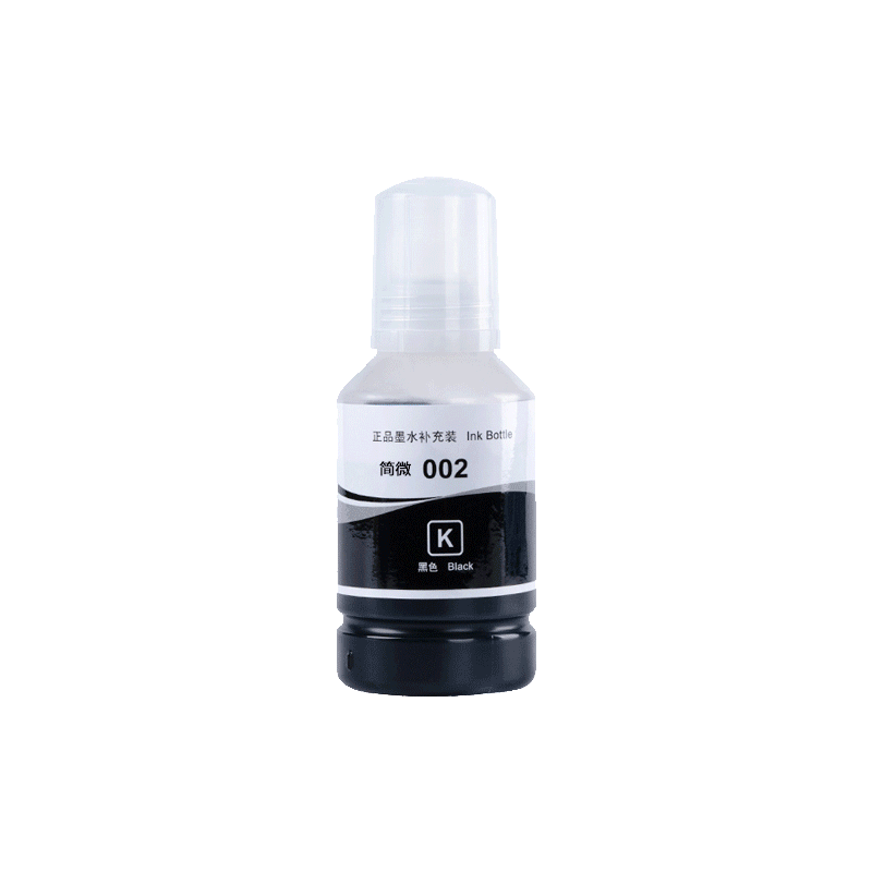 简微 墨水 002 瓶高清大图