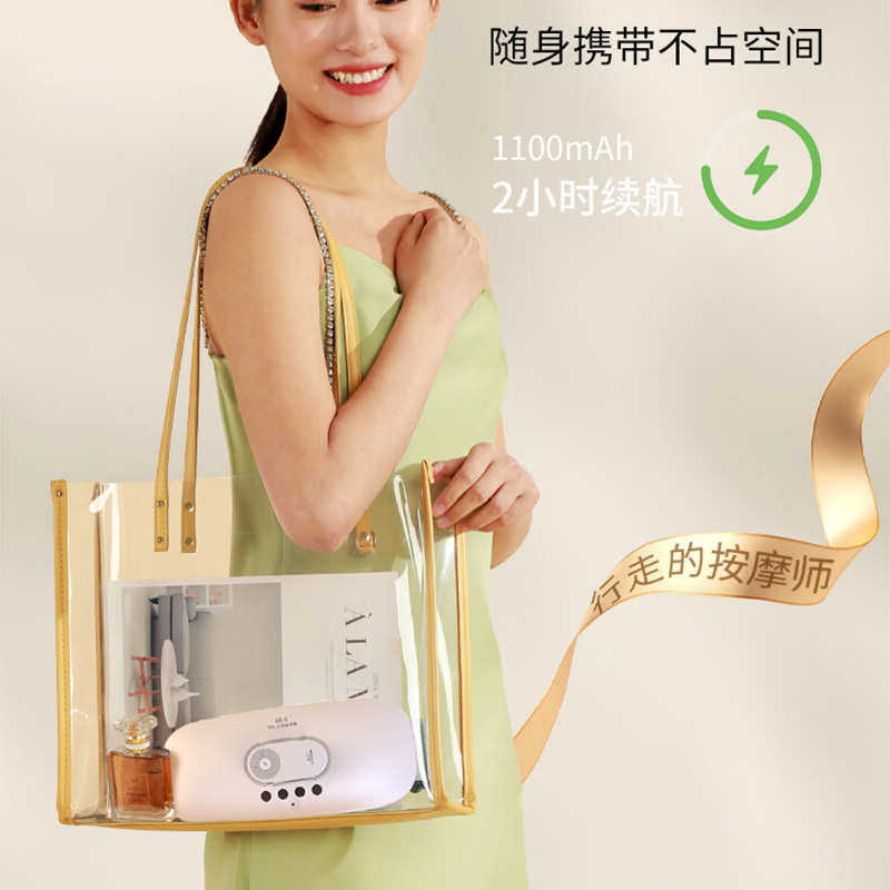 和正按摩器升级款HZ-YBB-1气压按摩恒温热敷无线操控高清大图
