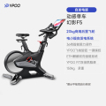 易跑动感单车幻影F5家用智能调阻室内自行车轻商用级健身车 自发电/20KG飞轮/36档智能调阻