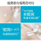 资生堂SHISEIDO防晒霜 小金瓶防晒乳SPF50+ PA++++ 60ml