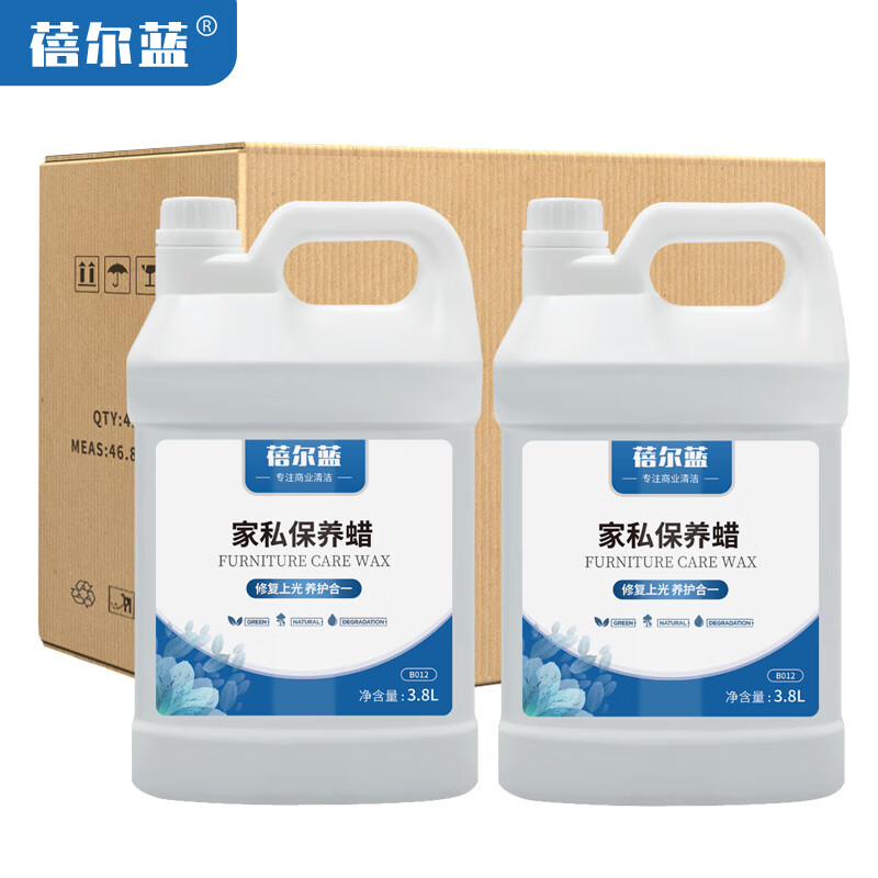 蓓尔蓝 B012 家私保养蜡 白色 3.8L*4桶*