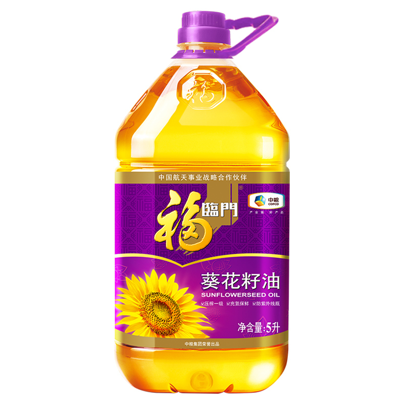 福临门压榨葵花籽油5L