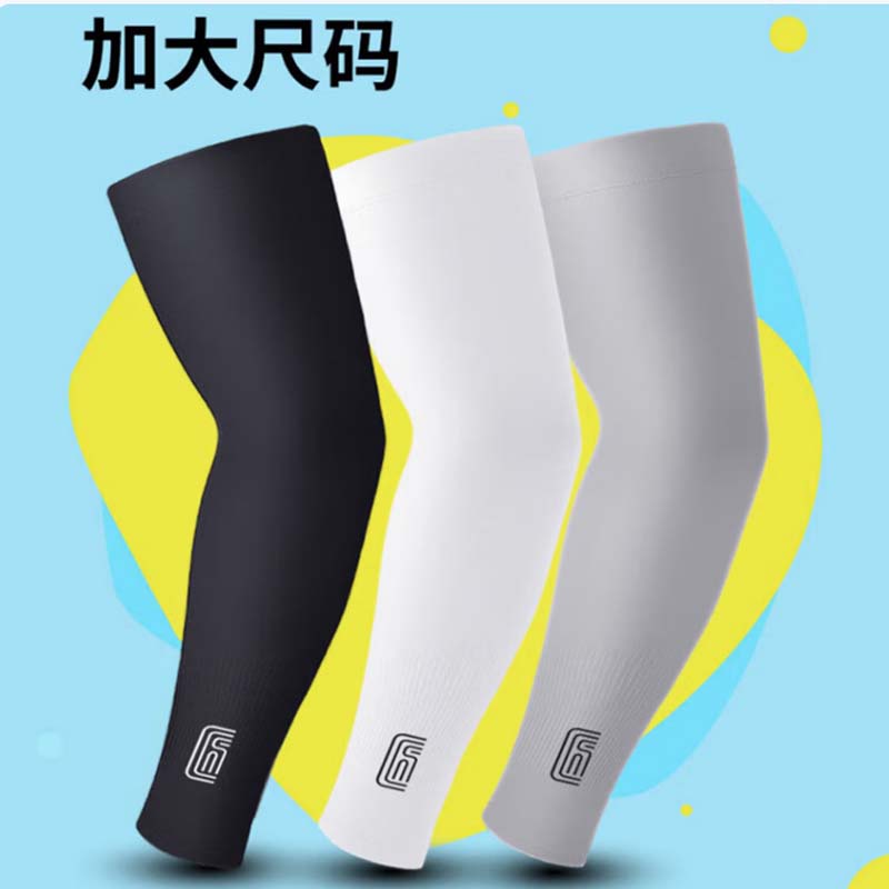 防晒袖套 黑色高清大图