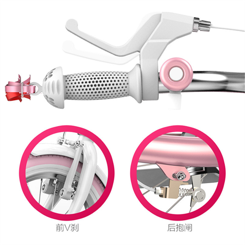Ninebot Kids Bike 16英寸儿童自行车(女款)