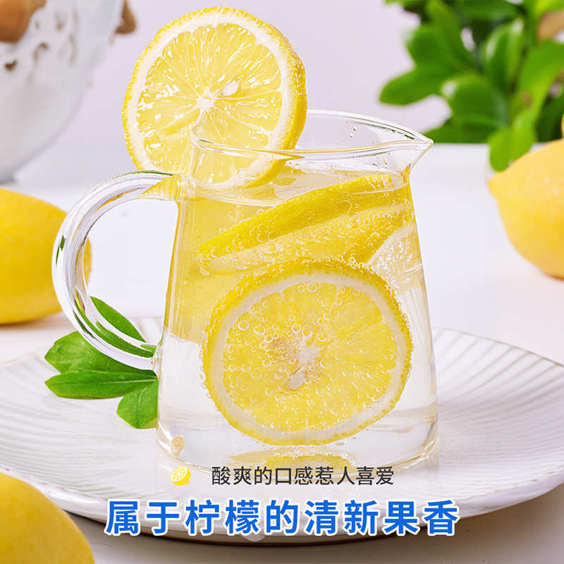 冠町 四川黄柠檬9斤装大果[单果160-200g]新鲜当季水果生鲜
