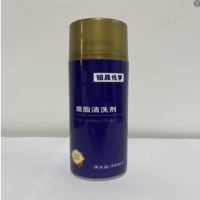 铂晟化学 807606脱脂清洗剂 400ml