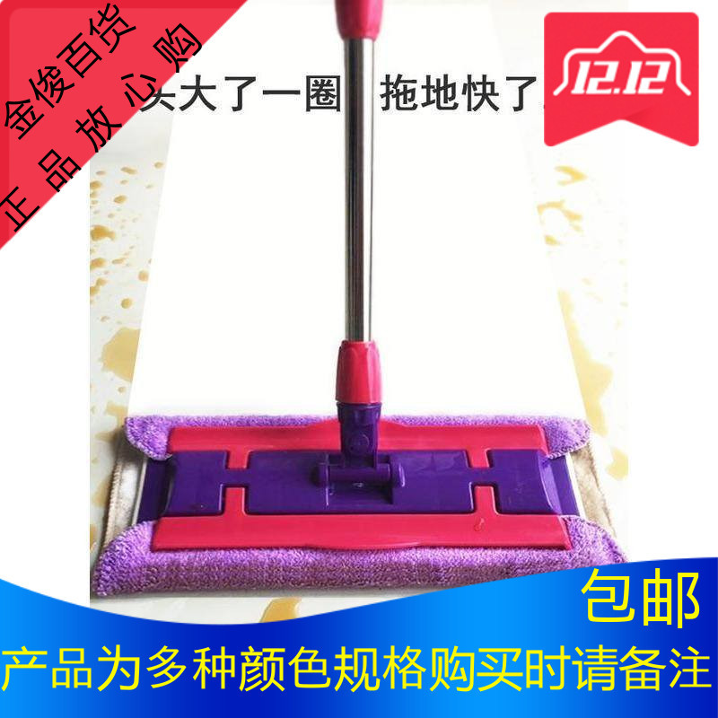 平板拖把吸水家用夹毛巾擦实木地板地砖专用的懒人拖布无水印墩布