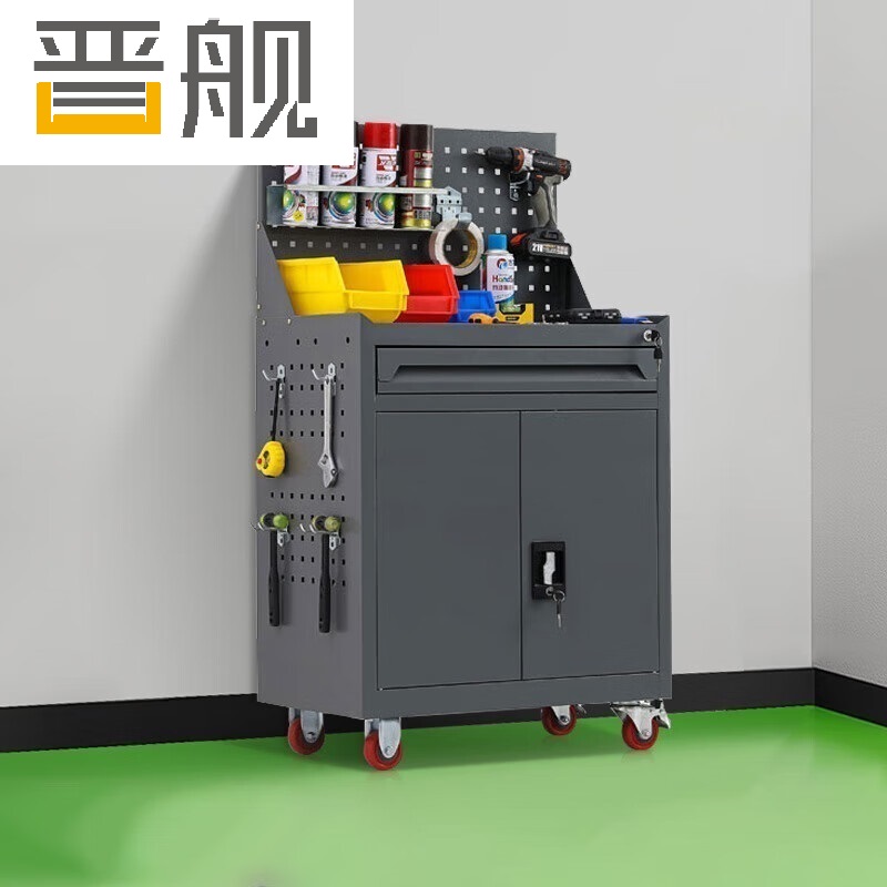 晋舰工具车移动维修收纳柜工具架多功能工具箱五金工具柜深灰一抽带网