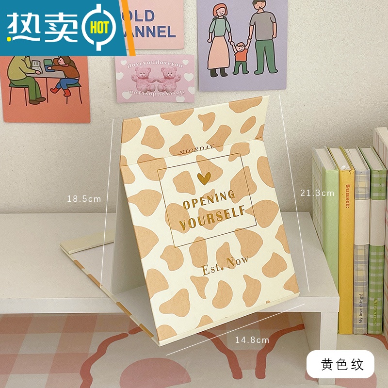 敬平折叠镜子家用小型化妆镜便携学生宿舍办公室桌面可立梳妆镜大号便携式用镜 蓝色 黄色纹全面屏款