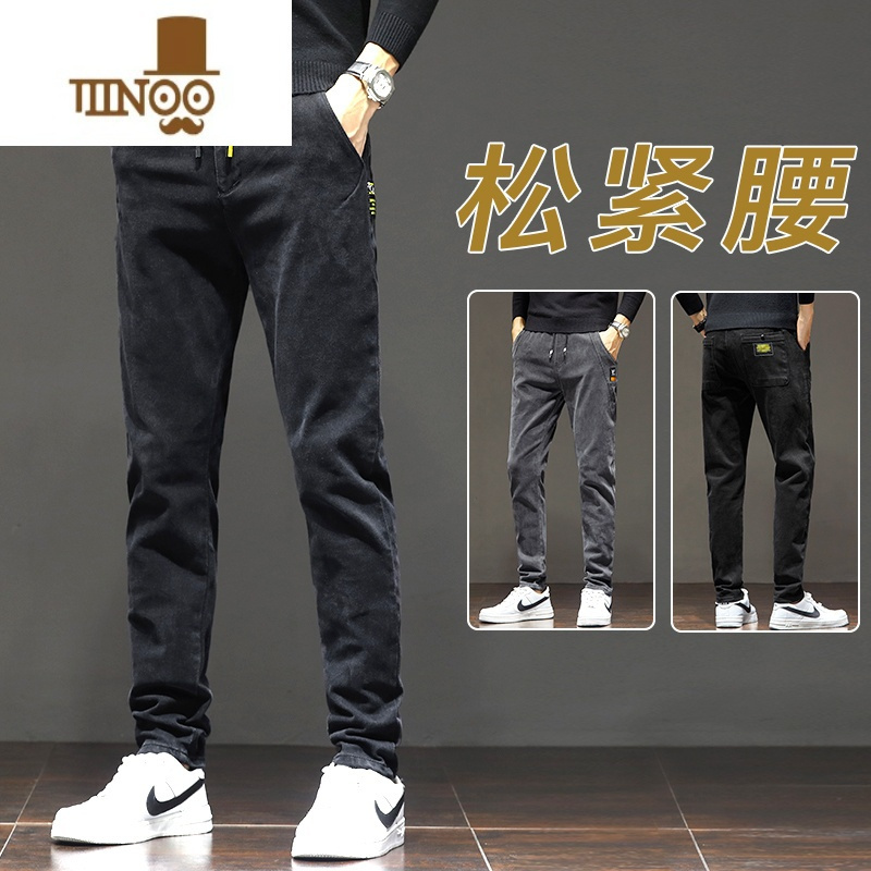 YANXU牛仔裤男士2023新款款广州新塘镇直筒休闲夏季薄款男款裤子