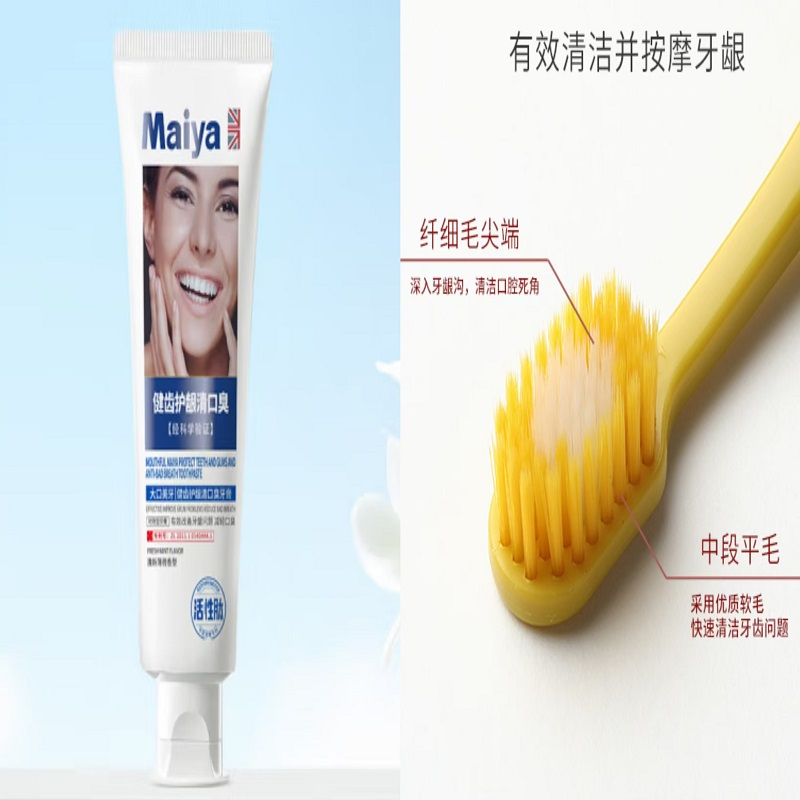 蔬果园家庭留香洁净7件套(礼品袋)B-SGYZ-24708