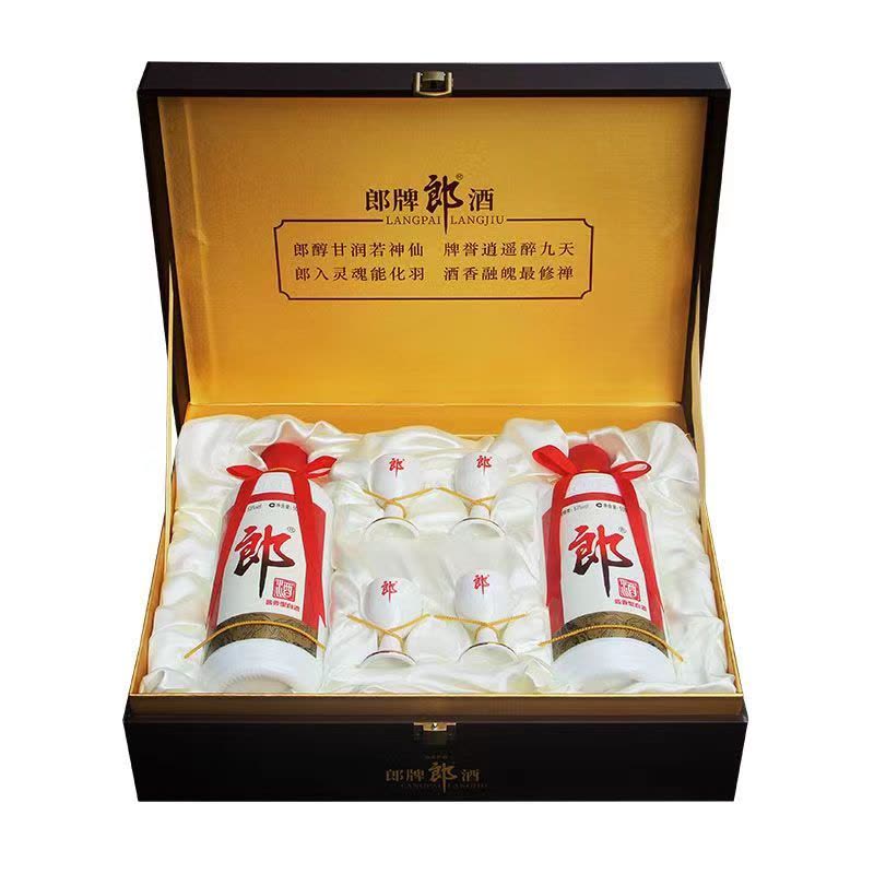 郎酒郎牌郎酒53度酱香型白酒500ml*2瓶高档礼盒商务宴请图片