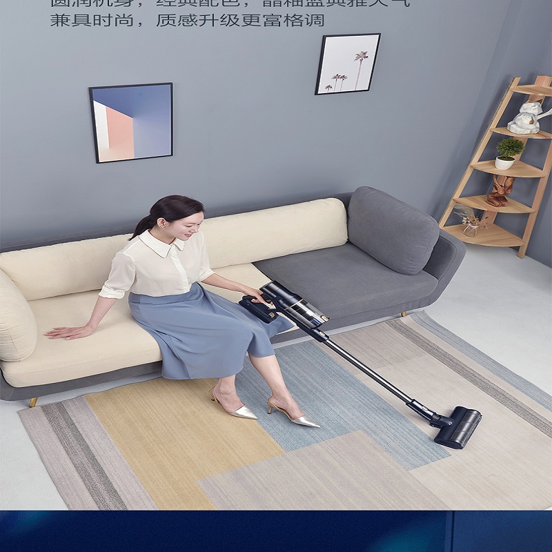 海尔Haier无线手持大吸力吸尘器HZ-G9B Pro 宠物专用微电脑控制大容量尘盒设计高清大图