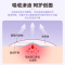 海氏海诺 40贴/袋蓝绿色卡通星星款遮盖痘印贴水胶体创口贴防水透气小巧痘痘贴