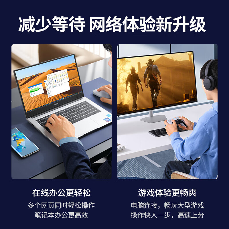 绿联七类圆形双屏蔽全铜网线 黑色 10米 NW107/11273(货期3-6天).