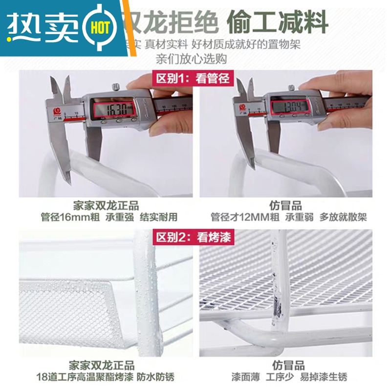 敬平厨房置物架小推车落地多层可移动卧室储物架带轮子家用杂物收纳架高清大图