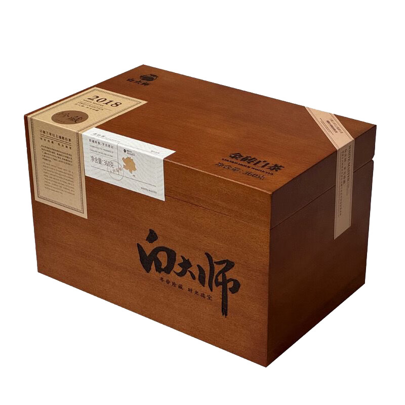 白大师福鼎白茶360g甘甜醇香特级贡眉原木盒bds075