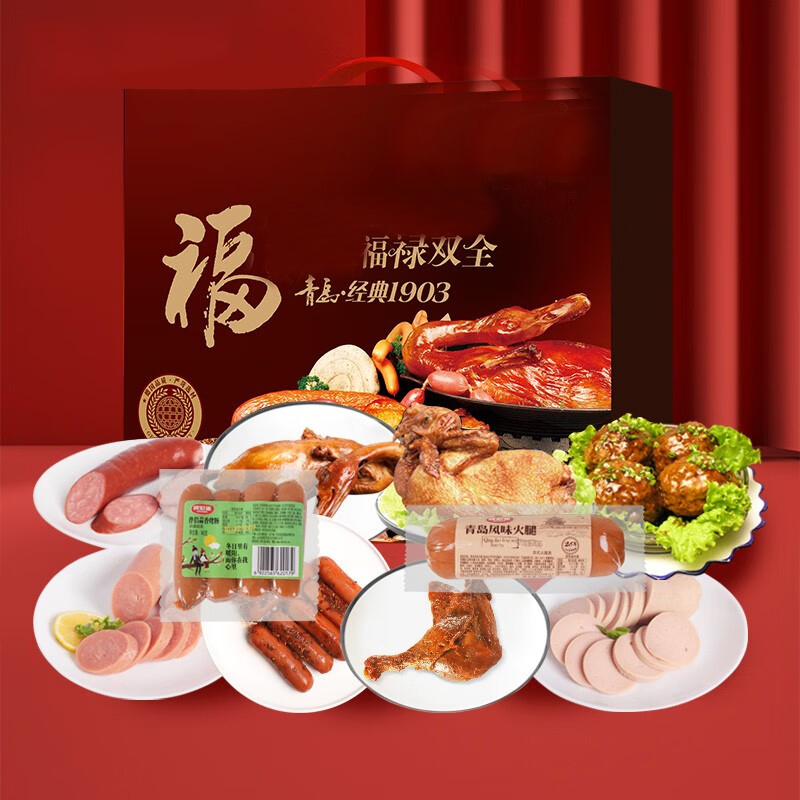 正道和丰(ZHENGDAO HEFENG) 福禄双全中秋礼盒2.315kg烧鸡卤味礼包