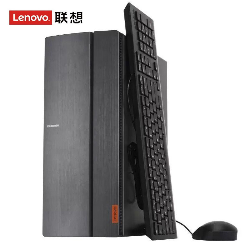 联想(Lenovo)擎天510A-15 电脑台式电脑 I3-9100/16G/1T+256ssd/2G独显+21.5英寸显示器 商务办公学习影音娱乐个人家用企业采购电脑台式机