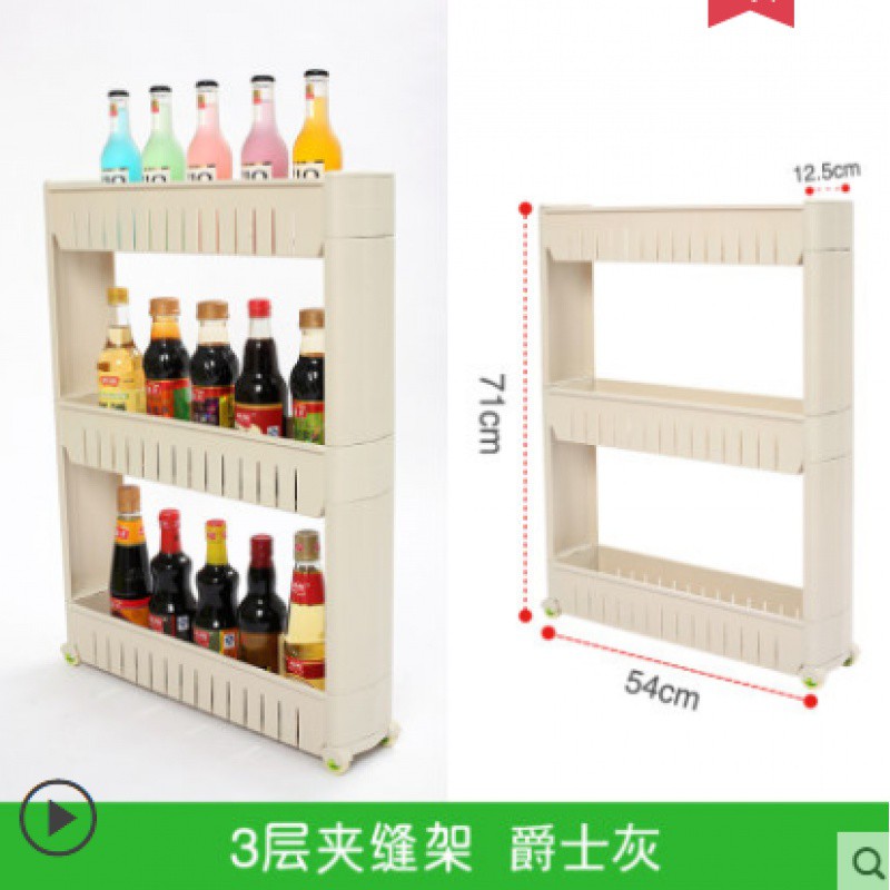 11cm宽多层置物架夹缝窄边柜厨房缝隙窄缝架冰箱储物柜整理收纳柜 三维工匠高清大图