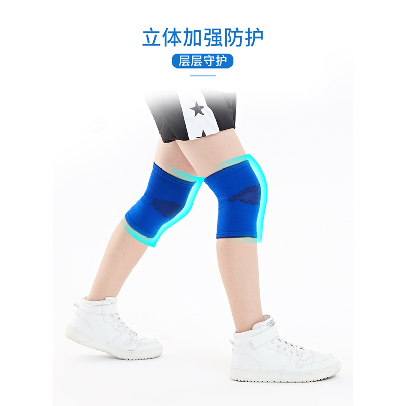 儿童护膝护肘运动套装篮球迈高登足球夏季薄款护腕专业舞蹈护具男童