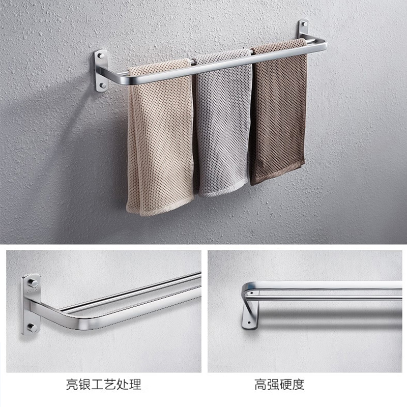 九牧(JOMOO)卫生间置物架毛巾架免打孔浴室太空铝浴巾架双杆衣钩卫浴挂件套装930609/936004高清大图