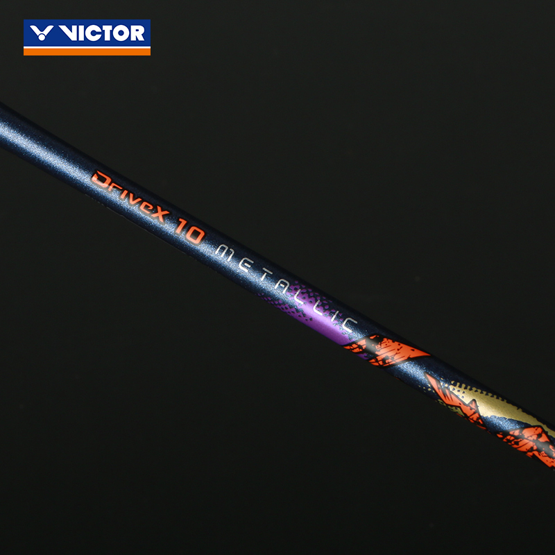 VICTOR威克多 合金碳纤维级全面型球拍DX-10METALLIC