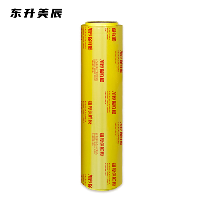 东升美辰 保鲜膜PVC40cm*300 DS-BH248 卷高清大图