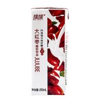 维维天山雪 大红枣酸奶饮品250ml*18盒箱装发酵乳酸菌牛奶