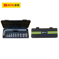 波斯（BOSI） 荧光系列10件12.5mm系列套筒组套 10件套 套