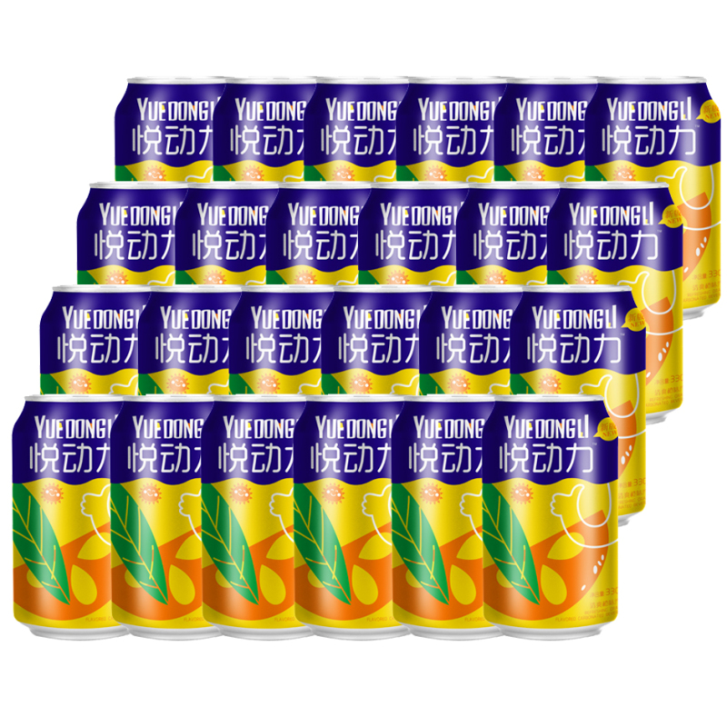 悦动力 清爽橙味 果味汽水饮料 330ml*24罐 整箱装