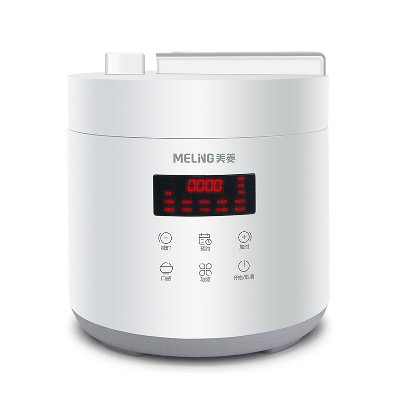 美菱(MeLng) 电压力锅2.5L ML-LC2502