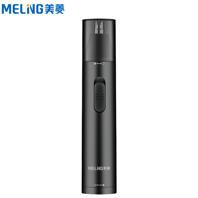 美菱(MELING)男士电动鼻毛修剪器MI-M06 剃鼻毛剪刀黑色款