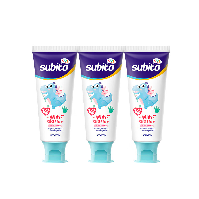 舒比拓奥拉氟儿童防蛀牙膏(1-6岁)50g*3支高清大图