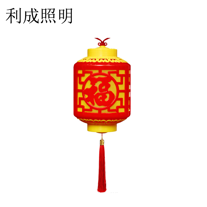 利成照明 彩灯 中国结高清大图