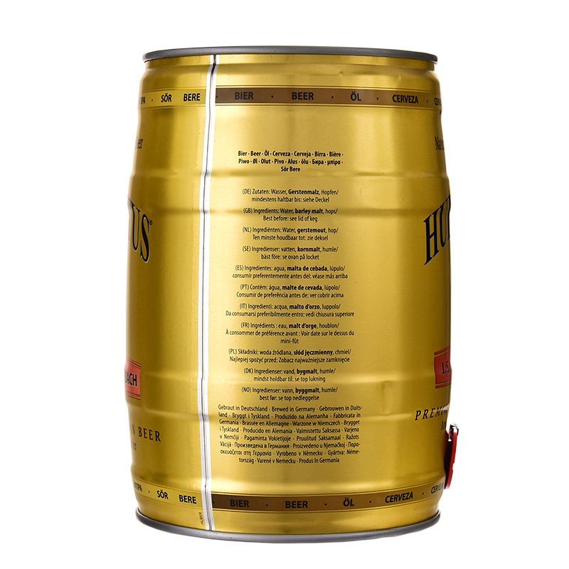 德国HUBERTUS狩猎神拉格啤酒5L大桶