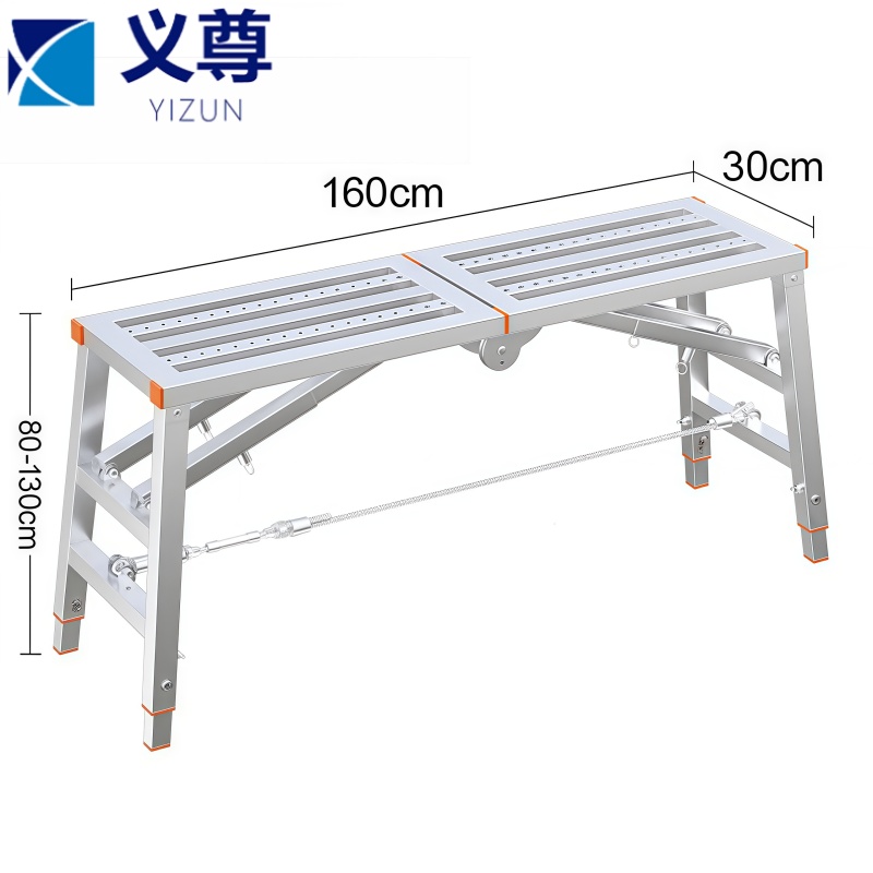 义尊 折叠脚手架 160*30*80cm 个高清大图