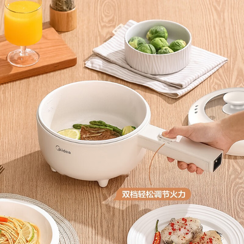 美的(Midea)电煮锅多功能宿舍学生锅智能迷你小电锅小功率电热火锅煮面家用泡面火锅 MC-XZE2003
