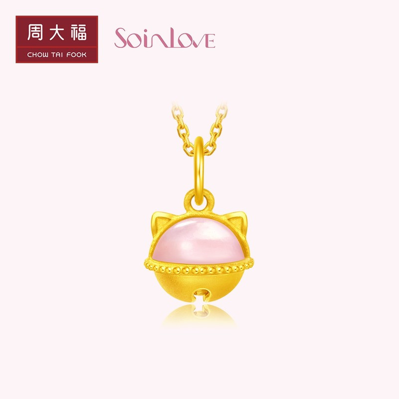 SOINLOVE金足金猫系少女水晶萌宠猫咪铃铛吊坠挂坠女