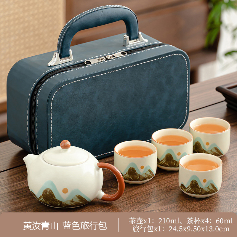 梵澜狸旅行功夫茶具W72 套高清大图