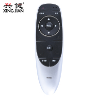 创维液晶电视遥控器YK-6600J YK-6600H 43M6E 49M6E 55M6E 65M6E