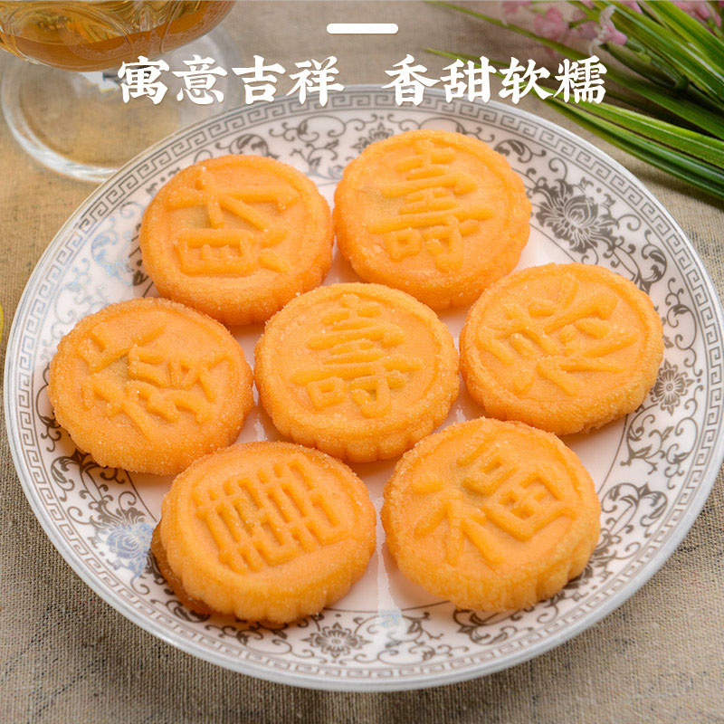 千味央厨8种小吃组合装便捷小食免预处理油炸即食口感层次丰富高清大图