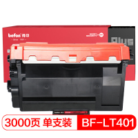 得印PLUSBF-LT401黑色粉盒适用联想LJ4000DL/J4000DN/LJ50