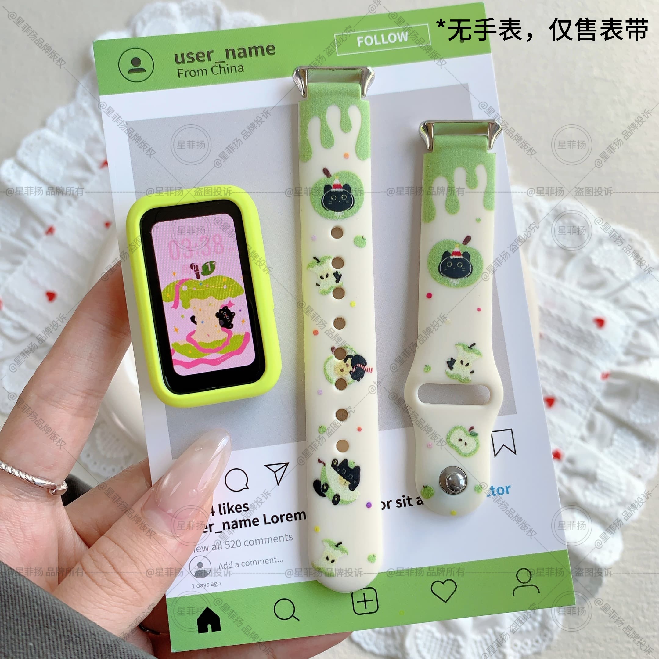 【腊肠狗】适用华为手环10表带9新款8/7/6硅胶6pro可爱时尚腕带夏 青苹果+藕粉软壳 适用华为手环10/NFC代
