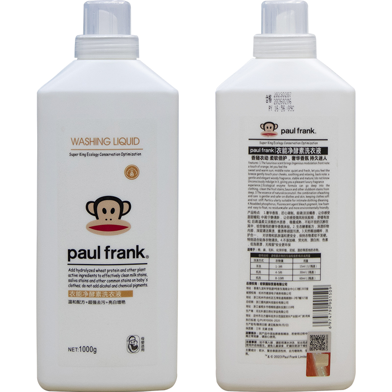 大嘴猴衣能净酵素洗衣液混色1000g