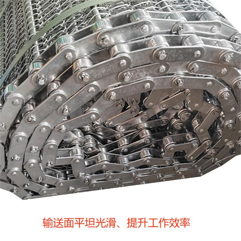 鹤程卓亿 链板 HCZY-120